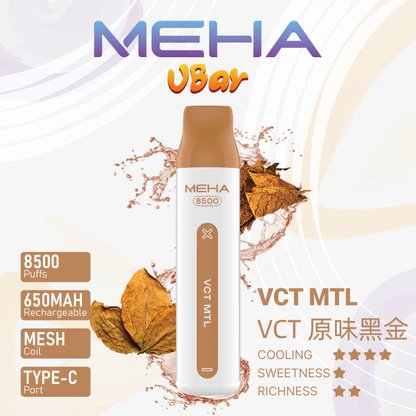 【MEHA VBar】魅嗨小白條 8500口拋棄式電子煙 650mAh可充電 3%丁鹽 冰爽水果系列 現貨秒發:圖片 3