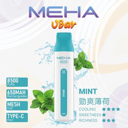 【MEHA VBar】魅嗨小白條 8500口拋棄式電子煙 650mAh可充電 3%丁鹽 冰爽水果系列 現貨秒發:圖片 12