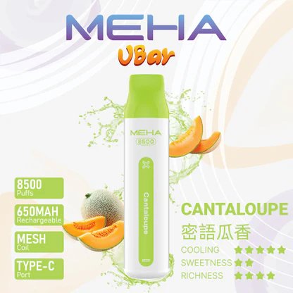 【MEHA VBar】魅嗨小白條 8500口拋棄式電子煙 650mAh可充電 3%丁鹽 冰爽水果系列 現貨秒發:圖片 15