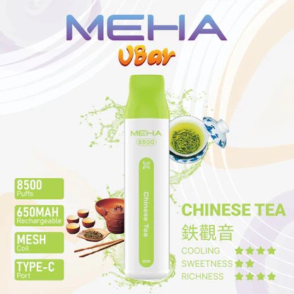 【MEHA VBar】魅嗨小白條 8500口拋棄式電子煙 650mAh可充電 3%丁鹽 冰爽水果系列 現貨秒發:圖片 6