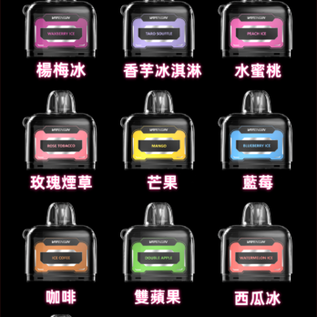 【VAPENGIN JUPITER】木星主機+煙彈套裝 6500口 智能LED螢幕 可充電 Mesh芯 現貨秒發