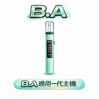 【B.A Smart Vape Bar】一代主機 RGB炫彩燈效 LED智慧螢幕 通用RELX/SP2S/ILIA 現貨秒發