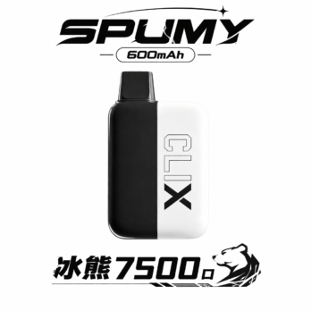 SPUMY 冰熊7500口 抛棄式電子煙 10ml 巨量裝 升級網狀芯Mesh Coil  強勁 600mAh 續航 口感絲滑不變淡 全台最速出貨