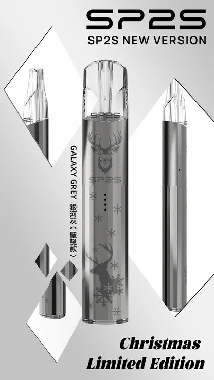 SP2S 聖誕限定 頂級鈦金屬浮雕主機 鹿頭雪花精湛工藝 幻影七彩 LED 燈效 一代通用主機 Type-C快充 台灣現貨秒發:圖片 6