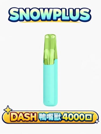 Snowplus DASH 4000口拋棄式電子煙 超萌鴨嘴獸造型 獨家人體工學吸嘴 7.5ml大容量不乾燒 3% 丁鹽紮實擊喉感 台灣現貨秒發