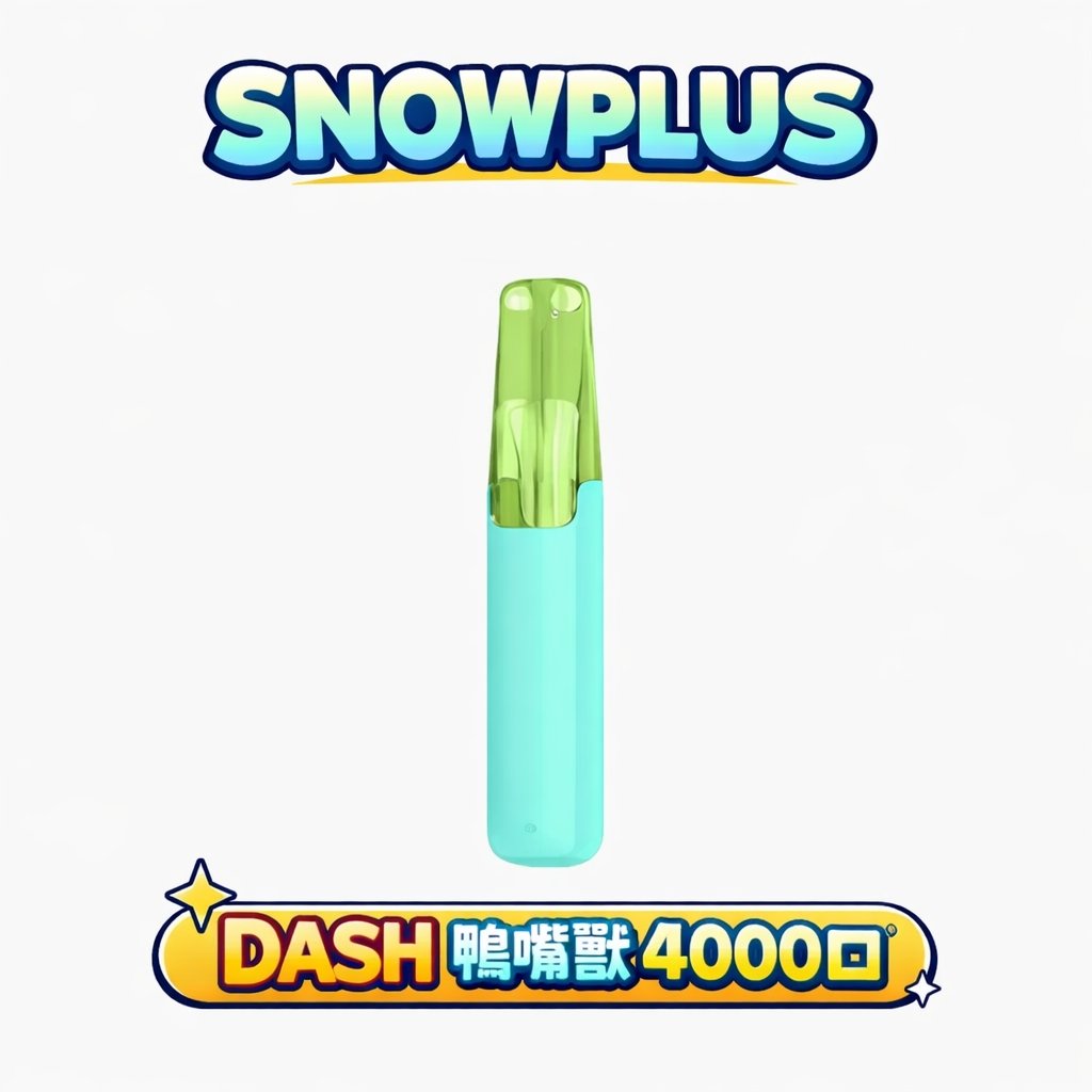 Snowplus DASH 4000口拋棄式電子煙 超萌鴨嘴獸造型 獨家人體工學吸嘴 7.5ml大容量不乾燒 3% 丁鹽紮實擊喉感 台灣現貨秒發